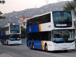 Alexander Dennis Enviro500 RHD 2007 года